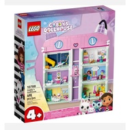 Lego 10788 Gabby's Dollhouse