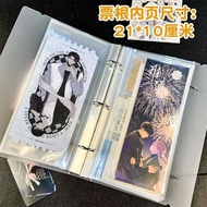 Laser Ticket Storage Book Loose-leaf 10cm Polaroid Photo Album Anime Idol Merchandise Photocard Star