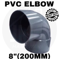 (HEAVY DUTY) 8" 200MM PVC ELBOW 8" pvc elbow