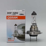 Osram h7 Halogen Bulb 12v80w Made in China Strong Light Concentrating High Watt Car Bulb Low Beam Hi