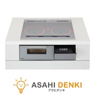 IHクッキングヒーター コンロ IHコンロ パナソニック Aシリーズ IHクッキングヒーター 幅60cm 3口IH 鉄・ステンレス対応 シルバー KZ-A1T6S