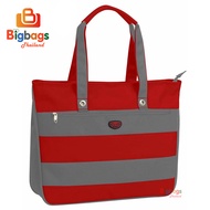 BigBagsThailand กระเป๋าแฟชั่นผู้หญิง กระเป๋าสะพายข้าง แบรนด์ Romar Polo รุ่น R51119