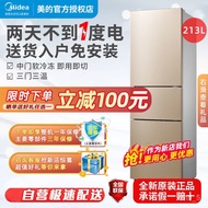 JDH/cut price mini fridge🉐QM Midea Refrigerator Double Door Three Door Small Freeze Storage Air Cooling Frostless Home D