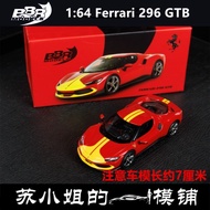 Ready Stock BBR 1: 64 Ferrari Ferrari 296 GTB Alloy Car Model