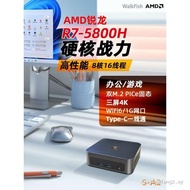 R7-5800H mini Console win11 Office Game 5700U mini mini PC Small Computer 4K Standard System