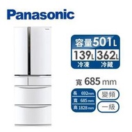 【Panasonic 國際牌】501公升 一級能效 六門鋼板變頻冰箱 晶鑽白(NR-F507VT-W1) - 含基本安裝
