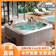 萬事達戶外按摩浴缸智能恆溫加熱嵌入式溫泉浴缸別墅大浴缸特大型