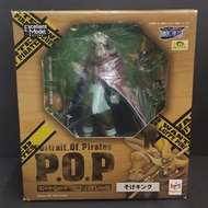 海賊王 One Piece
POP 烏索普 狙擊王 Sogeking Figure景品公仔 ( Megahouse 2008年出品 )