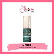NPURE Centella Asiatica Primer Power 15ml