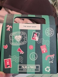 The Body Shop Palms & Pinkies 護手霜三重奏禮盒