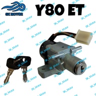 Yamaha Y80 ET / ET80 Ignition Main Switch/ Suis Kunci