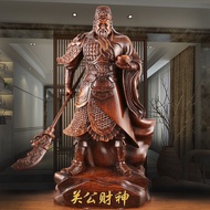 Lucky Guan Gong Decoration God of Wealth Buddha Statue Crafts Decoration Lord Guan the Second Guan Gong Potrait Shop Com