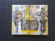 全新 (2盒) 幪面超人 聖刃 Book 2  雷之劍士 賢人  艾倫吉納的 神燈  裝動 食玩 盒蛋  So do kamen rider saber book 2  espada lamp do 