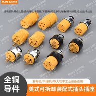 15A American Industrial Power Three-Hole Socket U44-3S American Standard American Standard Detachabl