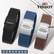 [Send Tool FA] Tissot 1853 Silicone Watch Strap Speed Chi T116 Leroc T41 Speed Dare Waterproof Rubber Duruer Men's Strap