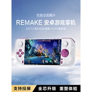 2025New E6MAX Dual-system touch screen handheld game console open-source Android PSP Handheld Consol