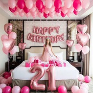 57/59pcs Pink Birthday Decoration Set, Happy Birthday Banner + Heart Foil Balloons, Hot Pink & Light