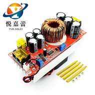 1500W DC-DC Boost Regulated Adjustable Power Supply Module12-60V L12-90V