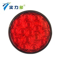 ♂SD-6004 12V OR 24V 16LED RED AMBER ROUND CAR AND TRUCK TRAILER LORRY TRUCK FLASH LIGHT TAIL LAMP