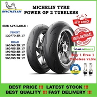 TAYAR MICHELIN POWER GP 2 120/70 ZR17, 190/50 ZR 17, 190/55 ZR 17, 200/55 ZR17 RADIAL TYRE