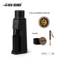 MHW-3BOMBER | เครื่องบดกาแฟอัตโนมัติสไตล์บอมเบอร์สำหรับเอสเพรสโซและหยดมือ