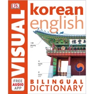 Picture Dictionary : Korean-English Bilingual Visual Dictionary : Ultimate Korean-English Visual Dic