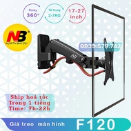 F120 Giá Treo Màn hình gắn tường/ Tay treo/Arm màn hình gắn tường/ Lò xo thuỷ lực [Màn Hình 17" - 27