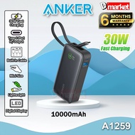 Anker A1259 10000mAh Powerbank 30W Fast Charging Power Bank Built In Cable Pawer Bank Anker Powerban