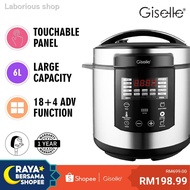 ♟❄❅Giselle Digital Multi Function Pressure Cooker with 21 built in Functions and Non-stick Inner Pot