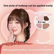 Four-Color Aegyo-sal Palette Aegyo-sal Powder Highlighter Aegyo-sal Pen Brightening Shadow Blending
