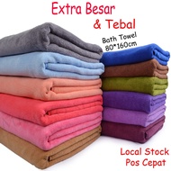 Bath Towel Tuala Mandi Dewasa Extra Besar Dan Tebal Bamboo Microfiber Janji Menyerap  80*160cm