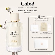 น้ำหอมผู้หญิง Chloé Atelier Des Fleurs Cedrus Eau De Parfum For Women | Symbol of Loyalty | Woody Sp