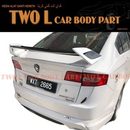 proton preve spoiler galaxy bodykit