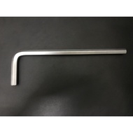 12 mm Hexagon Special Long Allen Key Wrench