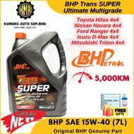 BHP Trans Super Ultimate Multigrade Engine Oil SAE 15W40 API CI-4/SL 7L Toyota Hilux Nissan Navara Ford Ranger 4x4