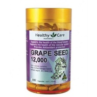 Healthy Care Grape seed葡萄籽膠囊12000mg 300粒