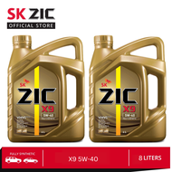 SK ZIC X9 5W-40 8L Fully Synthetic High Performance Engine Oil