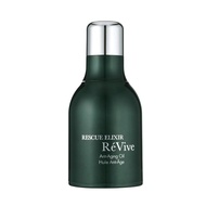 RéVive Anti Aging Face Oil - Rescue Elixir Overnight Face Oil Moisturizer - Helps Improve Skin Barri