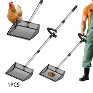 [szlztmy2mg] Chicken Poop Scooper & Rake Litter Sifting Scoop Metal for Sand 2 in 1