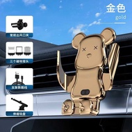 Cartoon Cute Bear Model R13 Car Wireless Charging Mobile Phone Holder Air Outlet Navigation Car Prod