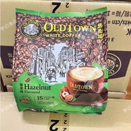 Malaysia Oldtown Old Street White Coffee Filbert Old Street Classic Original Instant Three-in-One Pack