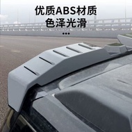 For Beijing BJ30 BAIC BJ30 2024 2025 2026 Accessories Spoiler