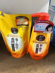 現貨 日本50惠頭髮頭皮養潤型系列