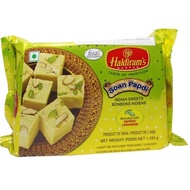 Soan Papdi (Haldiram's) 250g