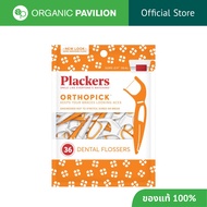 Plackers Orthopedic Flossers Dental Floss With Handle For Steel Braces Dental Floss Floss Gigi (30 p