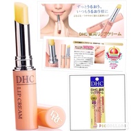 Dhc Lipstick made in japan