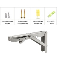 Thickened Stainless Steel Folding Triangle Movable Bracket Universal Bearing Wall Telescopic Support Shelf Shelf/Metal L Bracket / L Bracket / L Angle Bracket