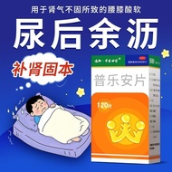 Traditional Chinese Medicine Family Family Family Family Family Family Family Family Family Family F