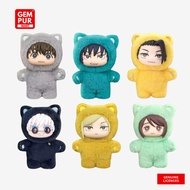 Jujutsu Kaisen Eaki Cat Ear Plushie Series Blind Box Gojo Labubu 1000% Original Authentic