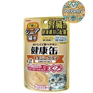 Aixia Kenko Pouch Senior Cats Kidney Aging Care Cat Food 40g